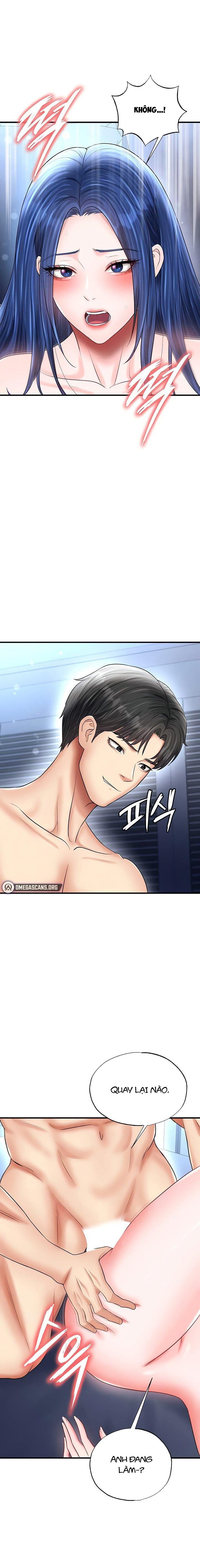 Nữ Cầu Thủ Nóng Bỏng Chapter 32 - Next 