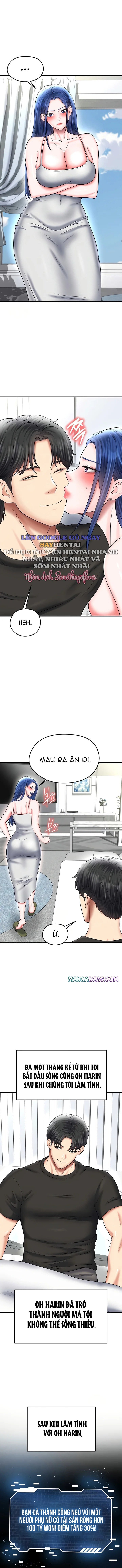 Nữ Cầu Thủ Nóng Bỏng Chapter 33 - Next 