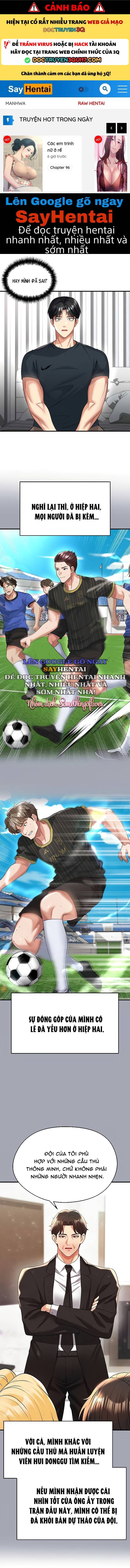 Nữ Cầu Thủ Nóng Bỏng Chapter 44 1