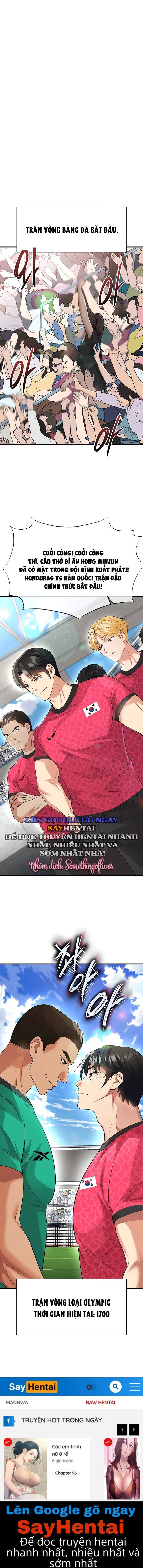 Nữ Cầu Thủ Nóng Bỏng Chapter 44 17