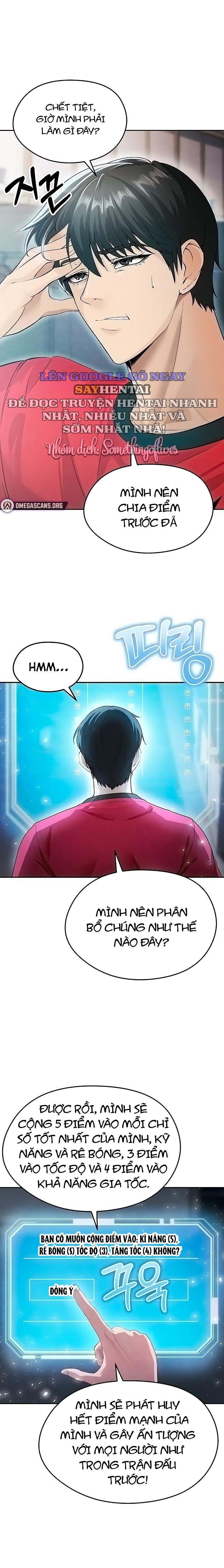 Nữ Cầu Thủ Nóng Bỏng Chapter 6 - Trang 2