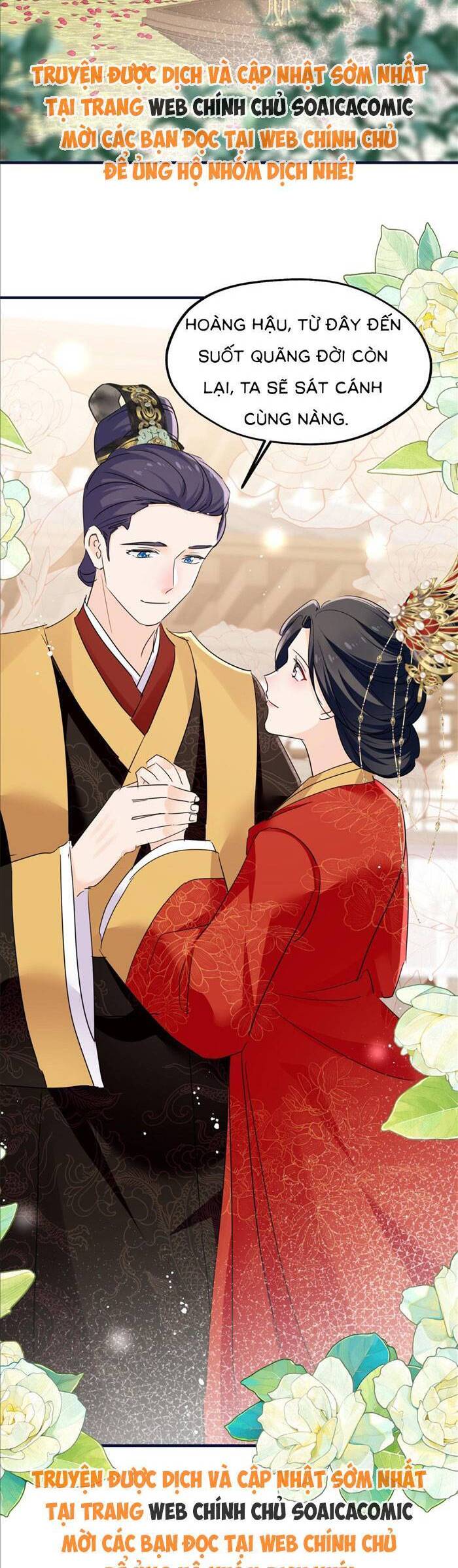Nữ Chính Hắc Hóa Sau Trọng Sinh Chapter 97 - Trang 2