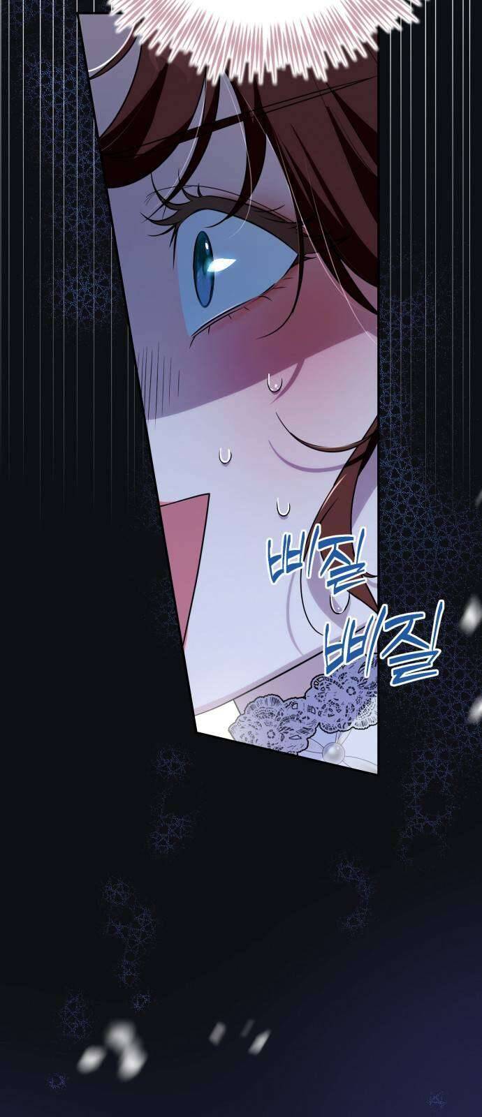 Nữ Công Tước Chiến Lợi Phẩm Chapter 15 6