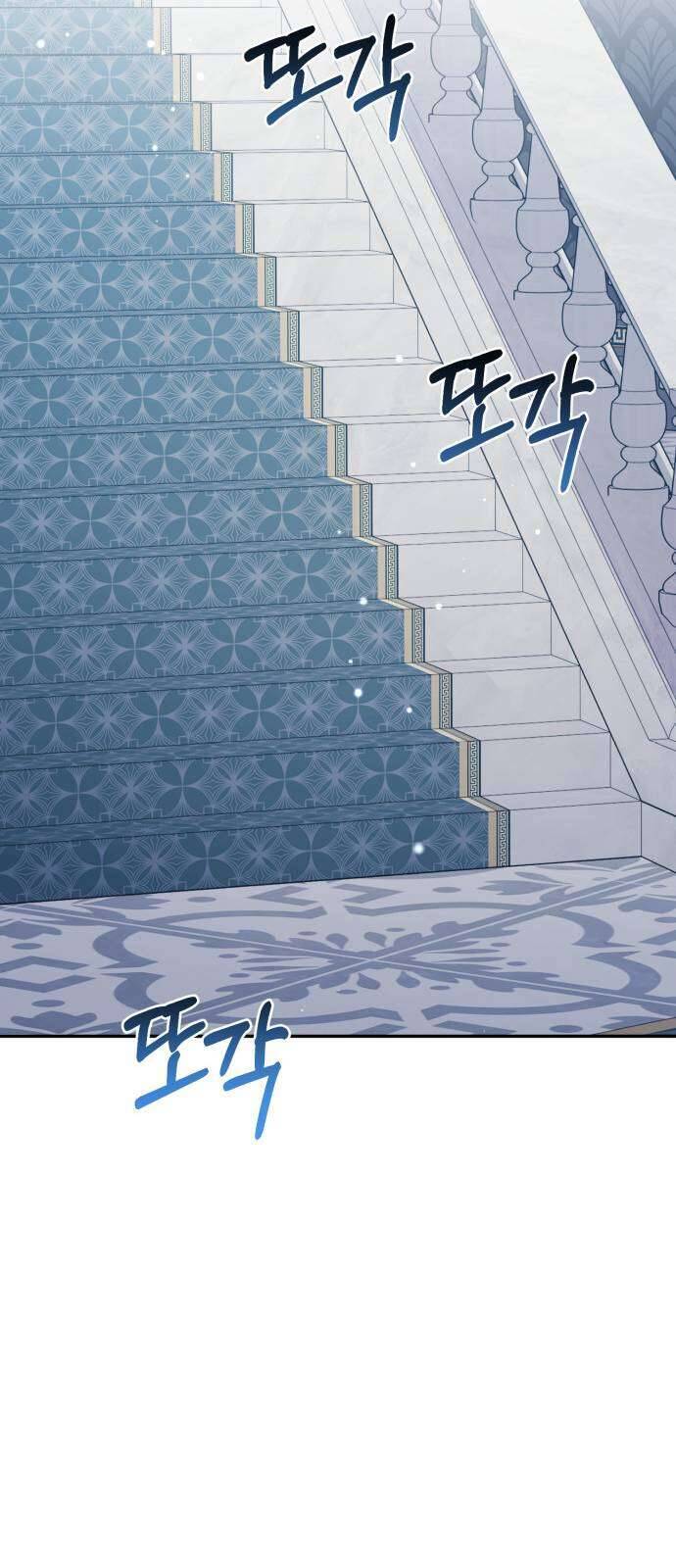 Nữ Công Tước Chiến Lợi Phẩm Chapter 15 69