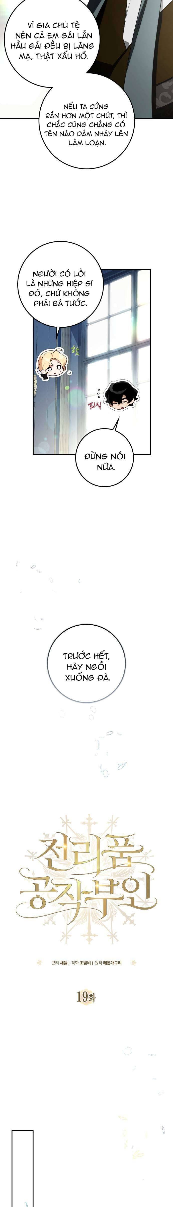 Nữ Công Tước Chiến Lợi Phẩm Chapter 19 7