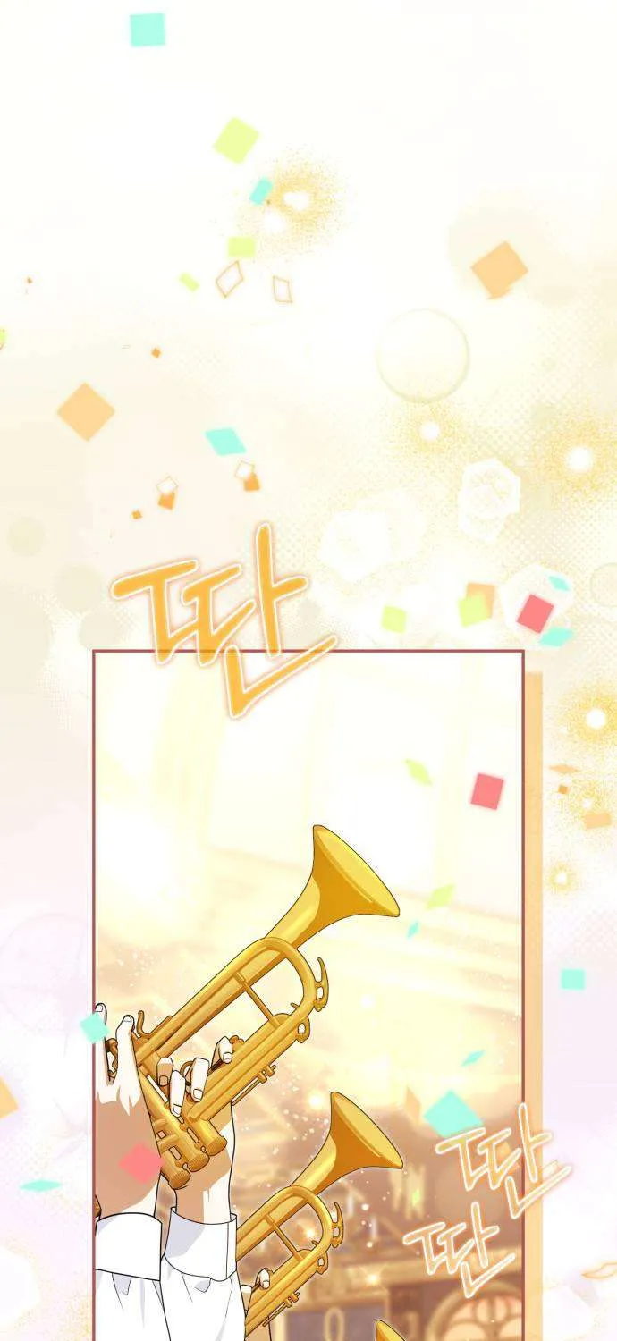 Nữ Công Tước Chiến Lợi Phẩm Chapter 44 1