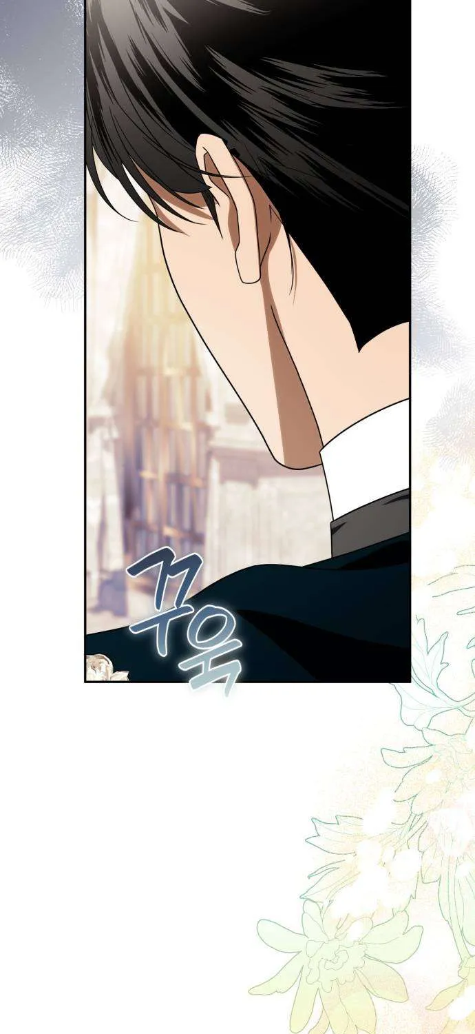 Nữ Công Tước Chiến Lợi Phẩm Chapter 44 99