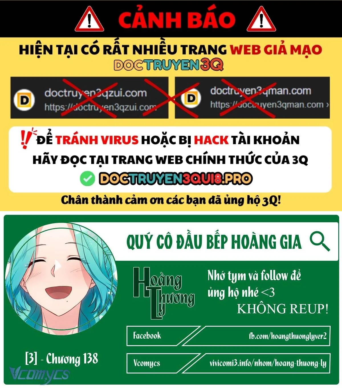 Nữ Đầu Bếp Hoàng Gia Chapter 138 - Trang 2