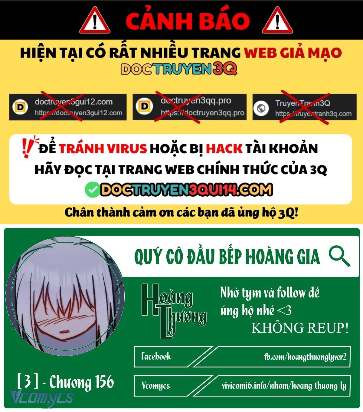 Nữ Đầu Bếp Hoàng Gia Chapter 155 - Trang 2