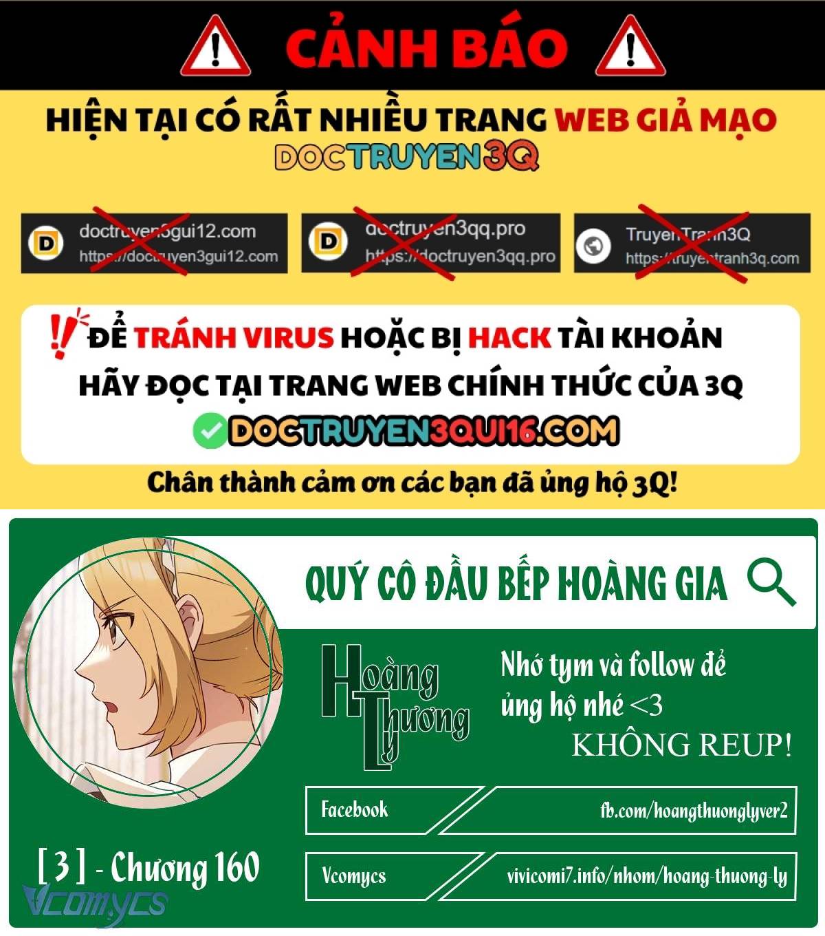 Nữ Đầu Bếp Hoàng Gia Chapter 160 - Trang 2