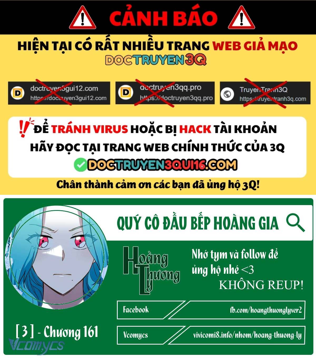 Nữ Đầu Bếp Hoàng Gia Chapter 161 - Trang 2
