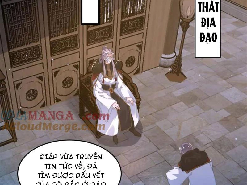 nữ đồ đệ ai nấy đều muốn giết ta Chapter 187 - Next Chapter 188