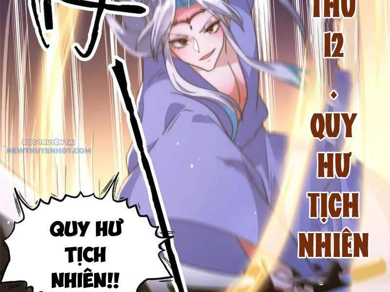 nữ đồ đệ ai nấy đều muốn giết ta Chapter 188 - Next Chapter 189