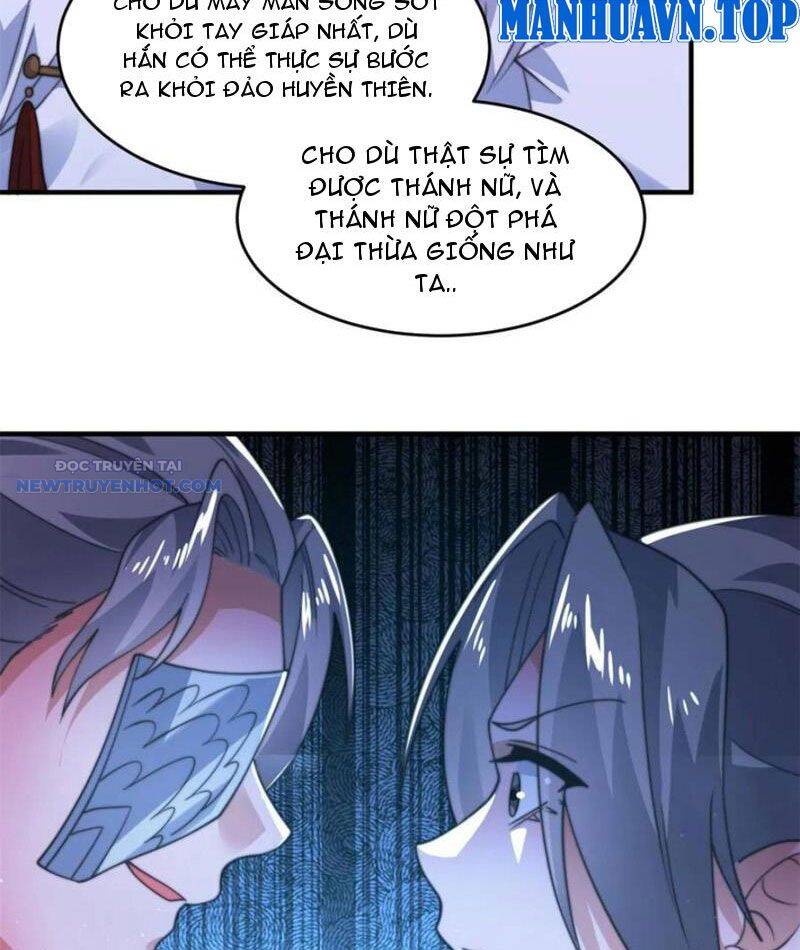 nữ đồ đệ ai nấy đều muốn giết ta Chapter 198 - Next Chapter 199