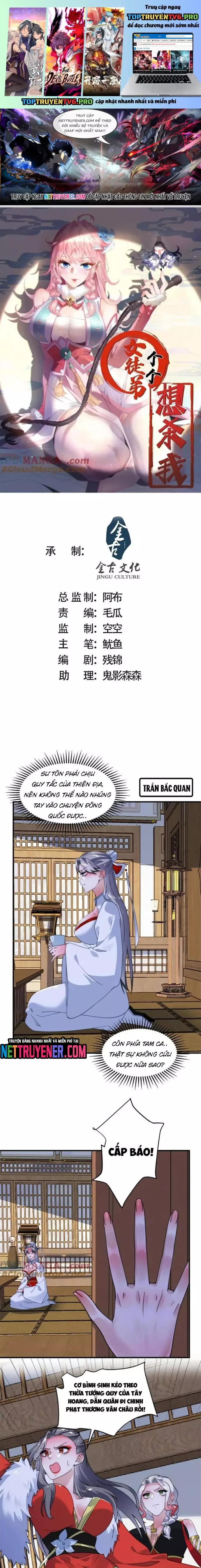 Nữ Đồ Đệ Ai Nấy Đều Muốn Giết Ta Chapter 258 - Trang 2