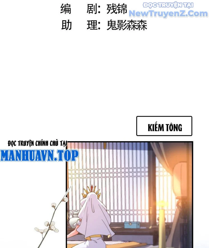 Nữ Đồ Đệ Ai Nấy Đều Muốn Giết Ta Chapter 263 - Trang 2