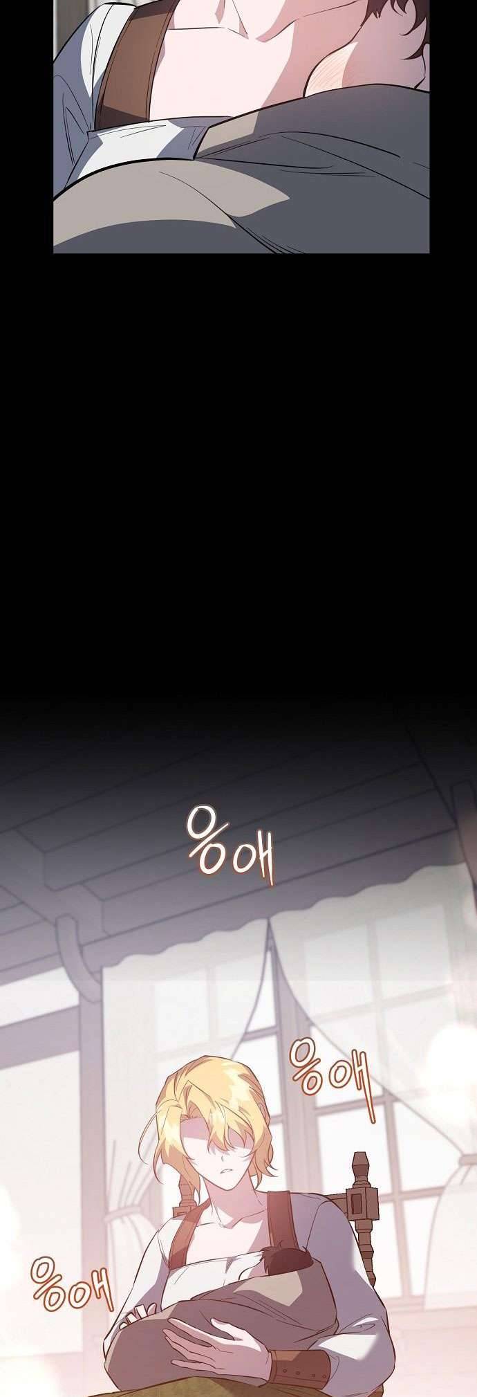 Nữ Hầu Báo Thù: Thời Khắc Cuối Cùng Chapter 1 14