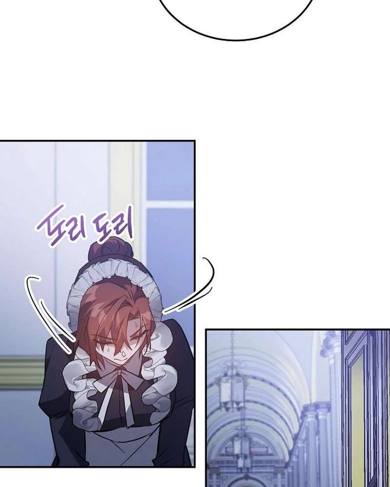 Nữ Hầu Báo Thù: Thời Khắc Cuối Cùng Chap 13 - Trang 3