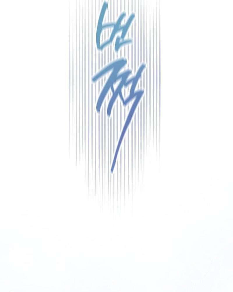 Nữ Hầu Báo Thù: Thời Khắc Cuối Cùng Chap 16 - Next 