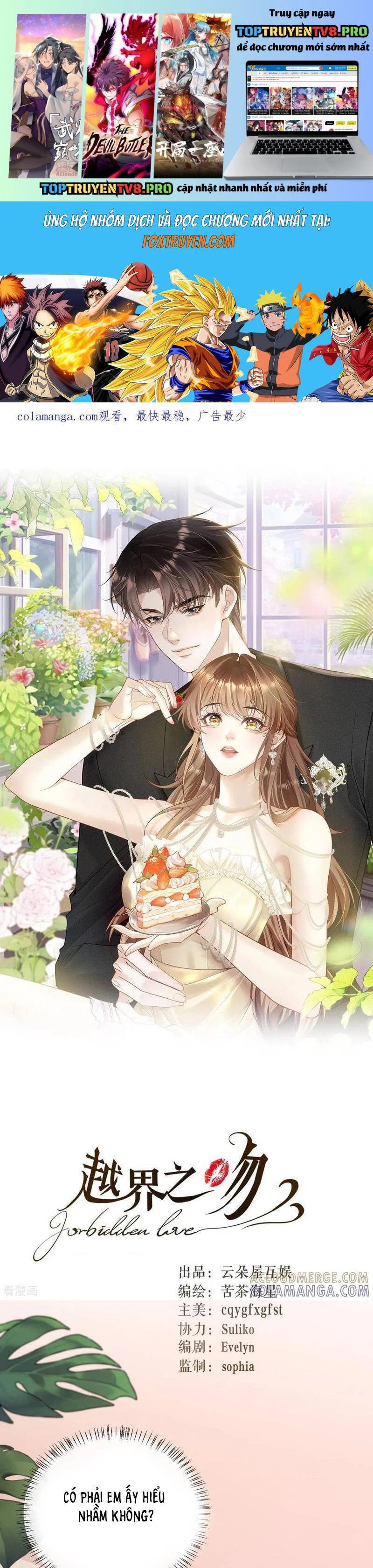 Nụ Hôn Vượt Ranh Giới Chapter 22 1