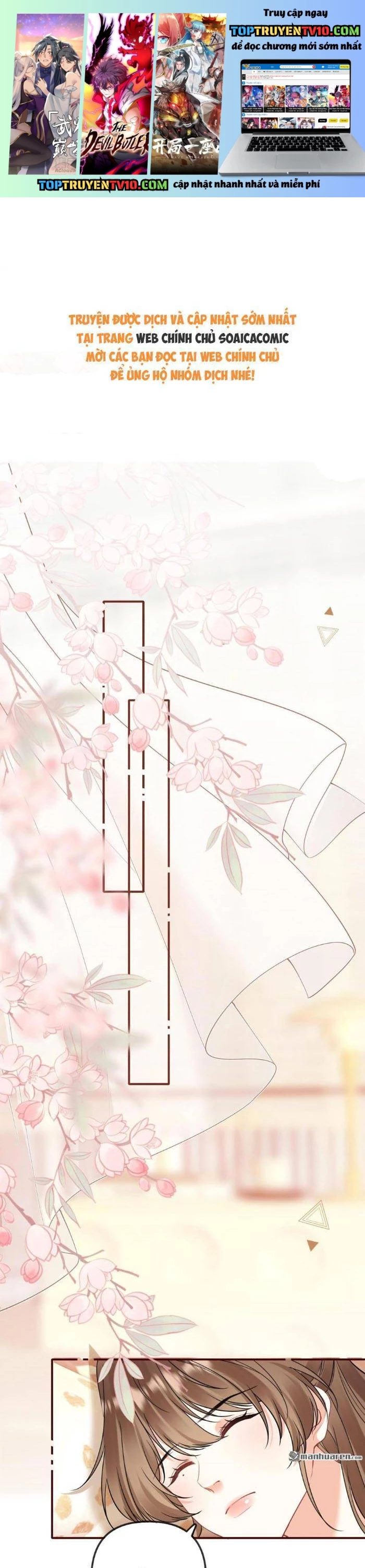 Nụ Hôn Vượt Ranh Giới Chapter 39 - Next 