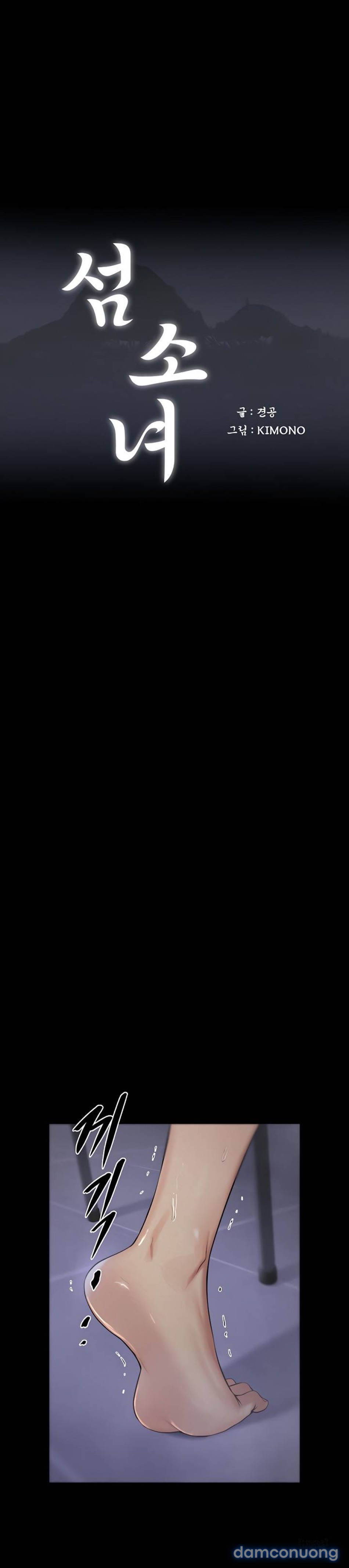 Nữ Nhi Đảo Chapter 5 3