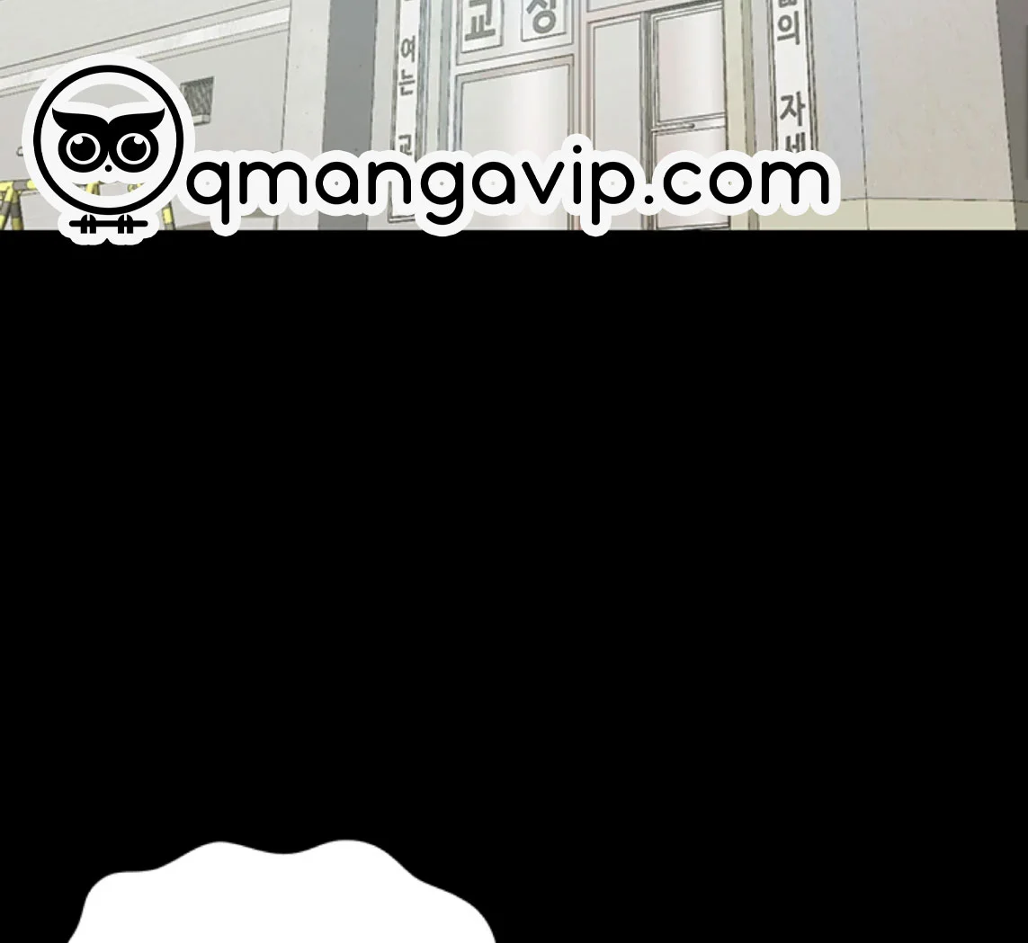 Nữ Tù Nhân Chapter 1 - Trang 2