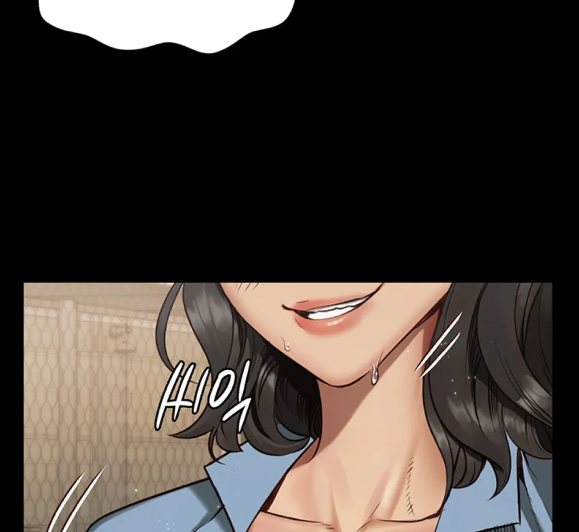 Nữ Tù Nhân Chapter 1 - Trang 2