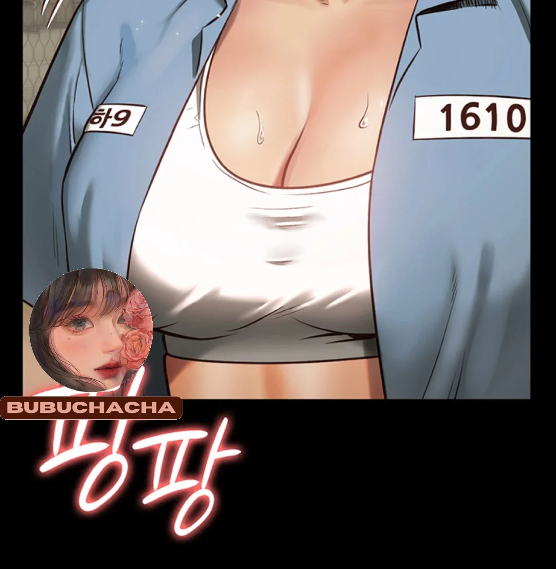 Nữ Tù Nhân Chapter 1 - Trang 2