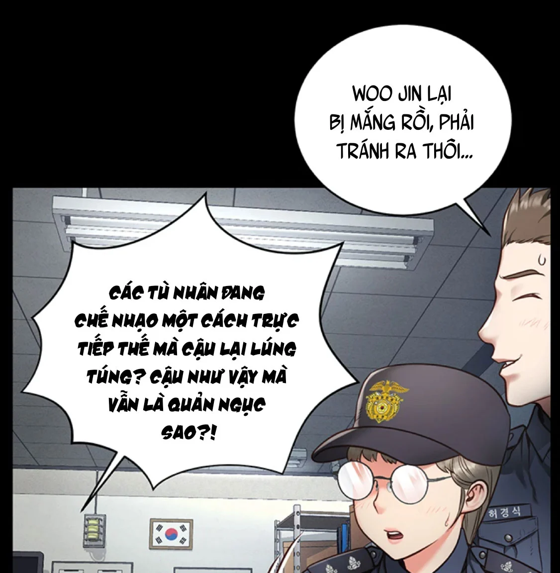 Nữ Tù Nhân Chapter 1 - Trang 2