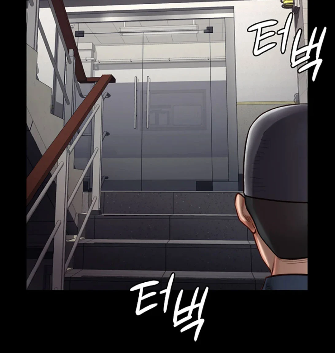 Nữ Tù Nhân Chapter 1 - Trang 2