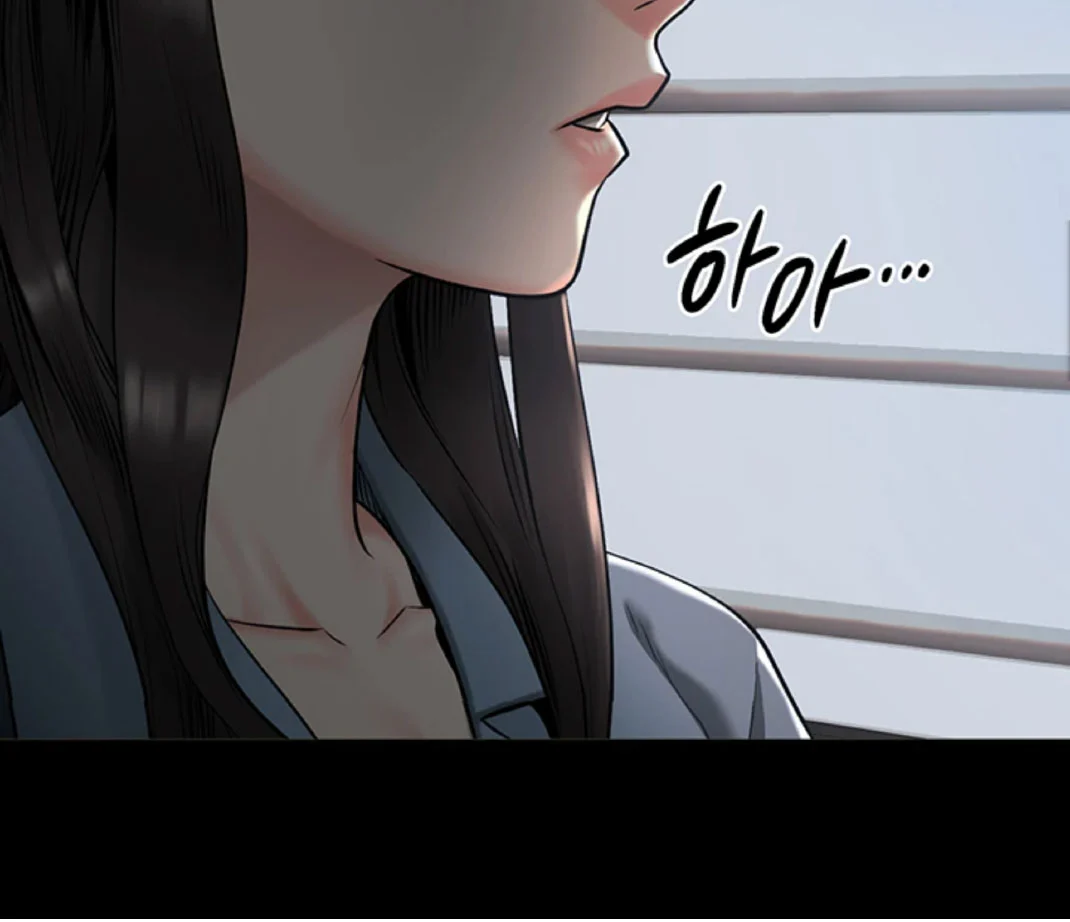 Nữ Tù Nhân Chapter 1 - Trang 2