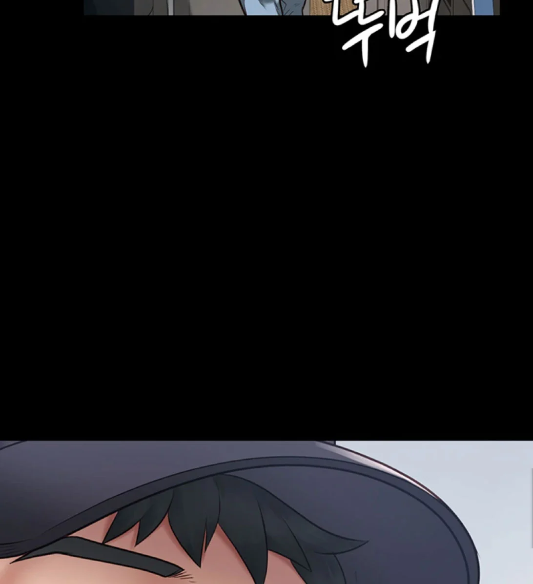 Nữ Tù Nhân Chapter 1 - Trang 2