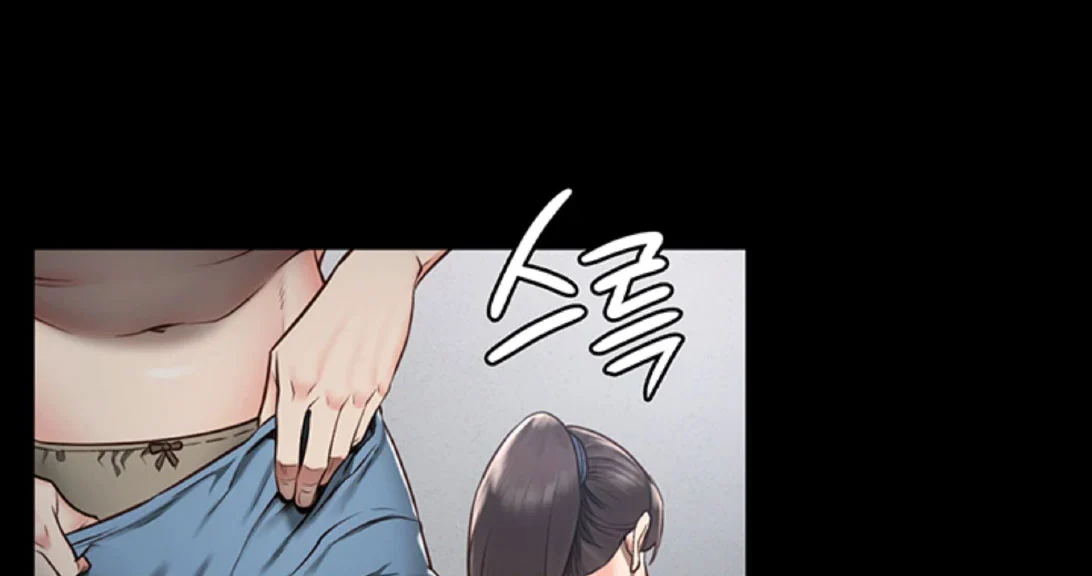 Nữ Tù Nhân Chapter 1 - Trang 2