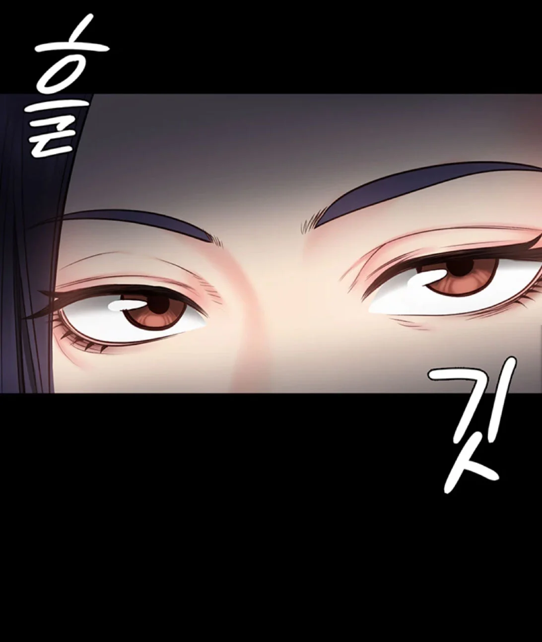 Nữ Tù Nhân Chapter 1 - Trang 2