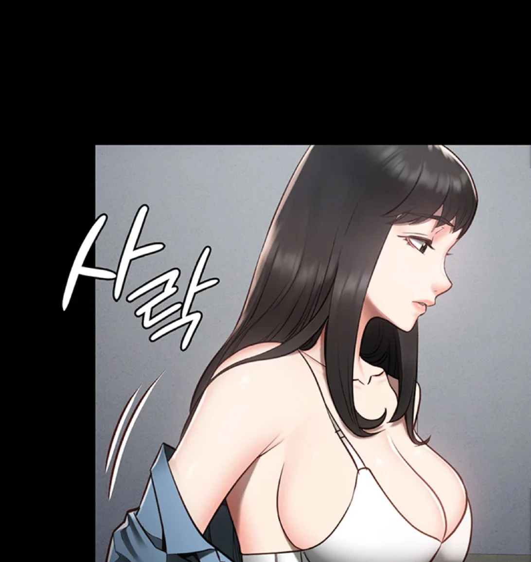 Nữ Tù Nhân Chapter 1 - Trang 2