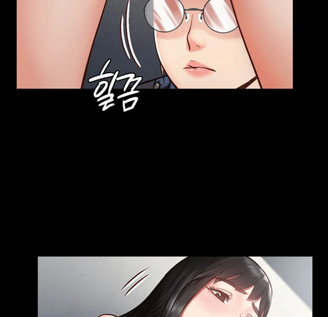 Nữ Tù Nhân Chapter 1 - Trang 2
