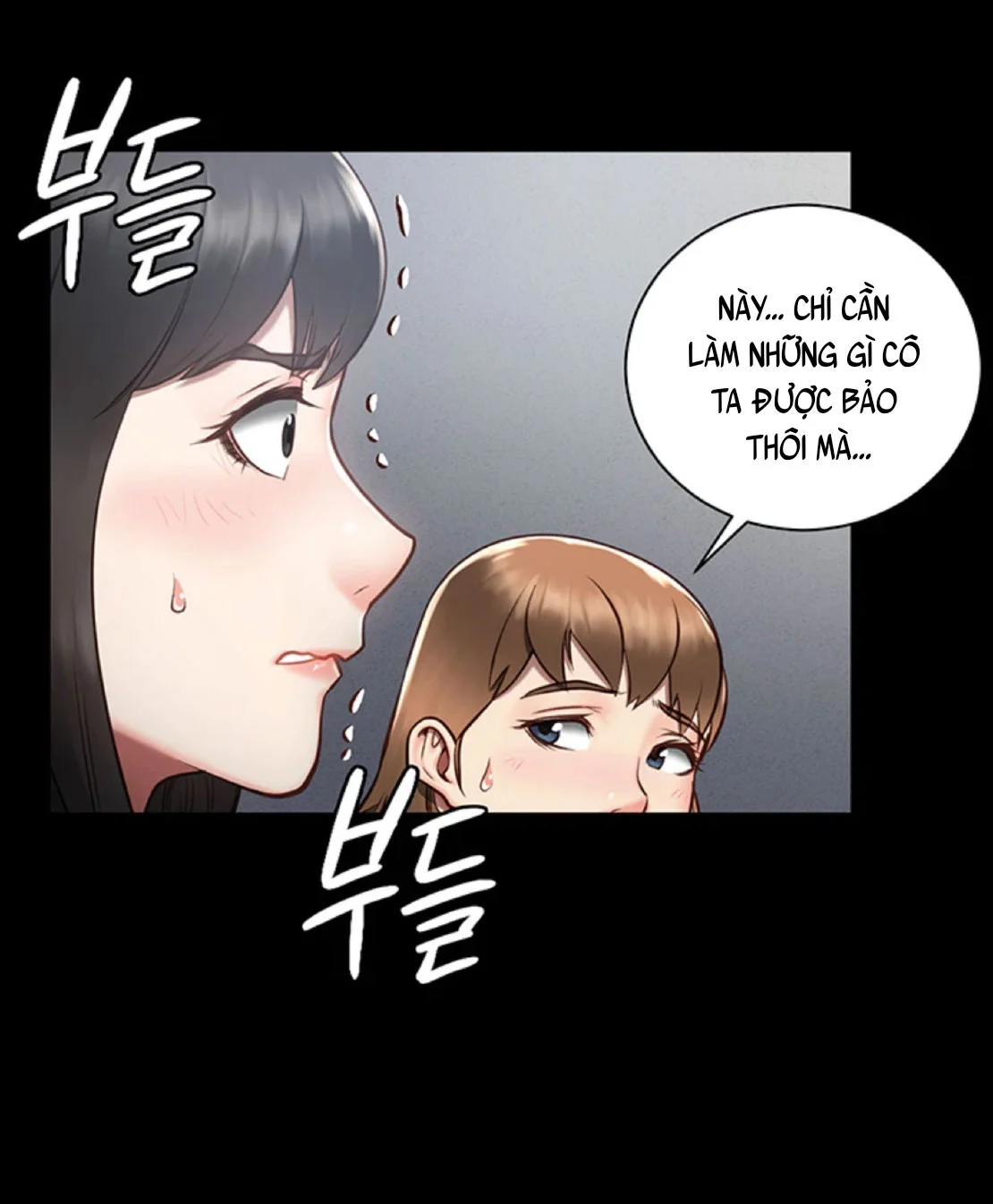 Nữ Tù Nhân Chapter 1 - Trang 2