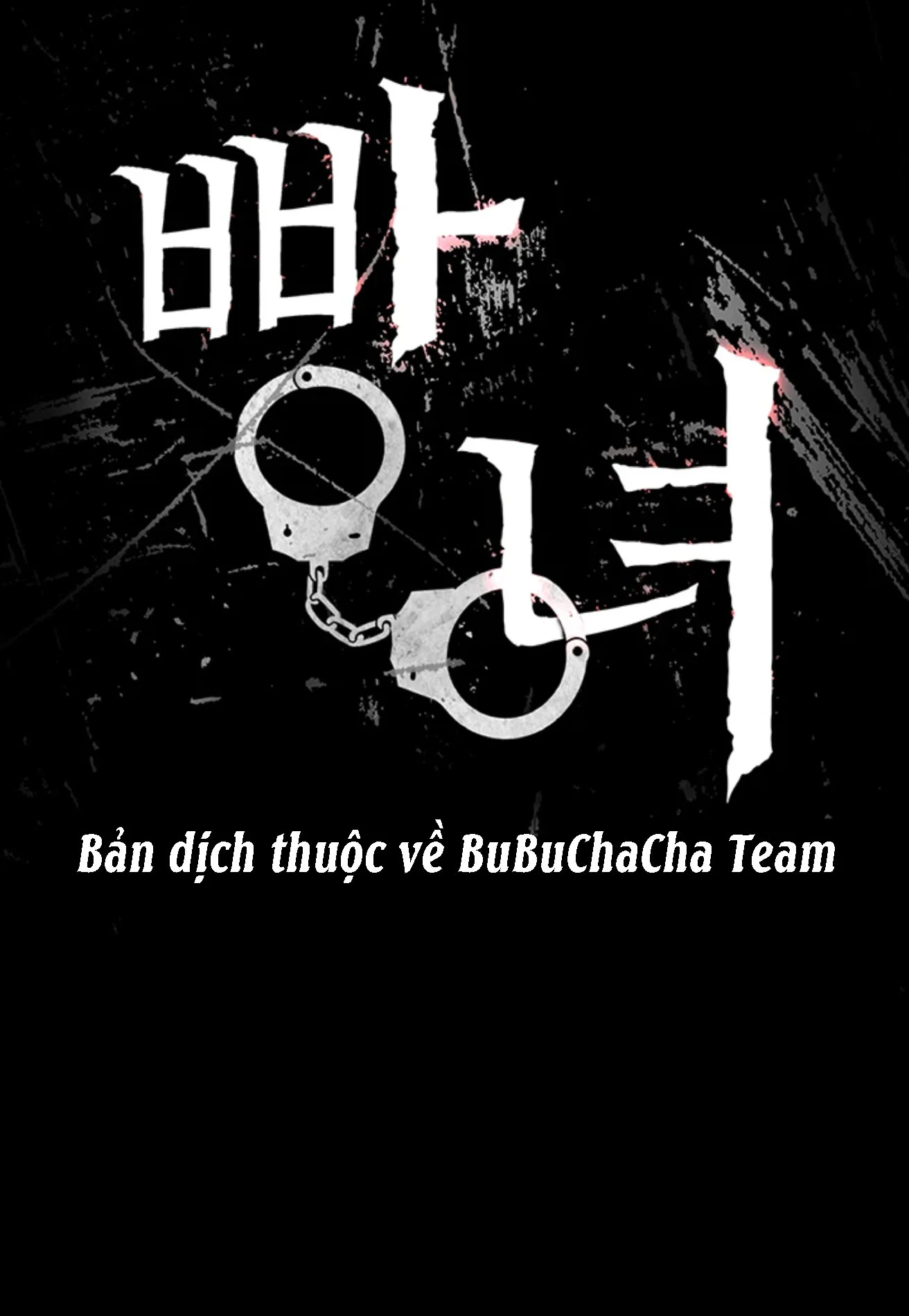 Nữ Tù Nhân Chapter 1 - Trang 2