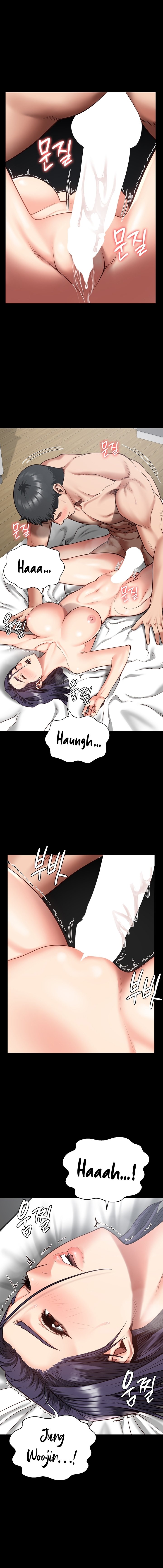 Nữ Tù Nhân Chapter 12 - Trang 2