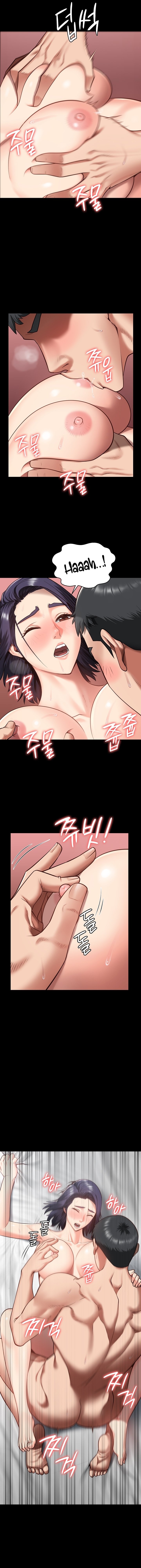 Nữ Tù Nhân Chapter 12 - Trang 2