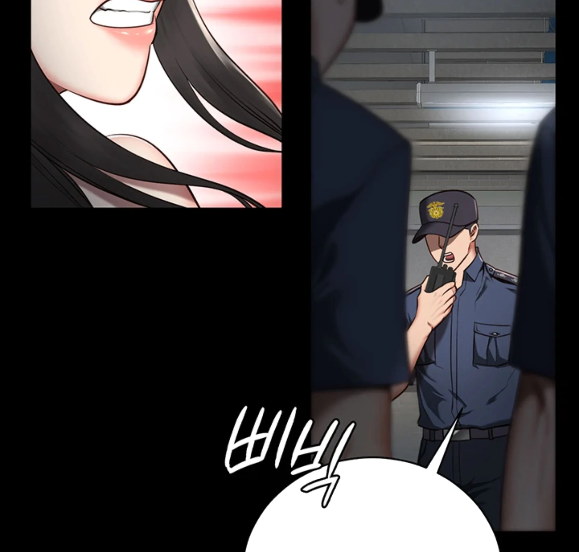 Nữ Tù Nhân Chapter 2 - Trang 2