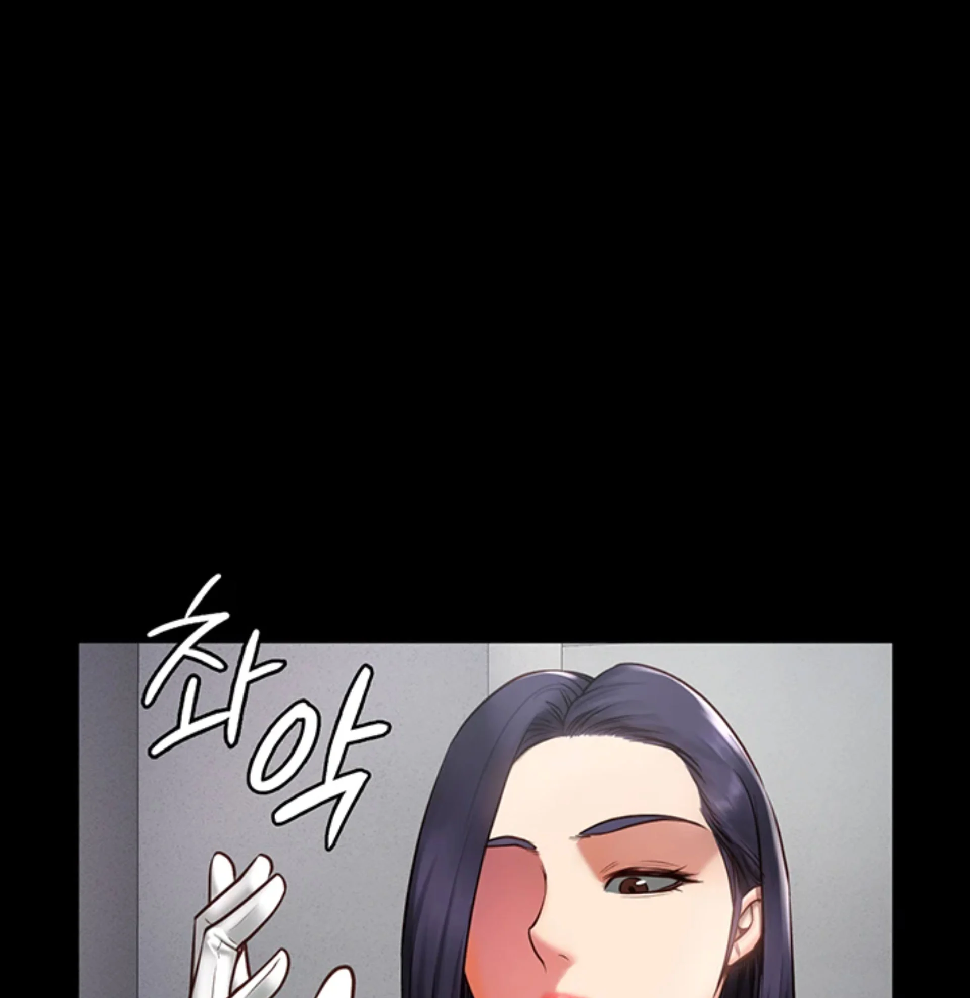 Nữ Tù Nhân Chapter 2 - Trang 2