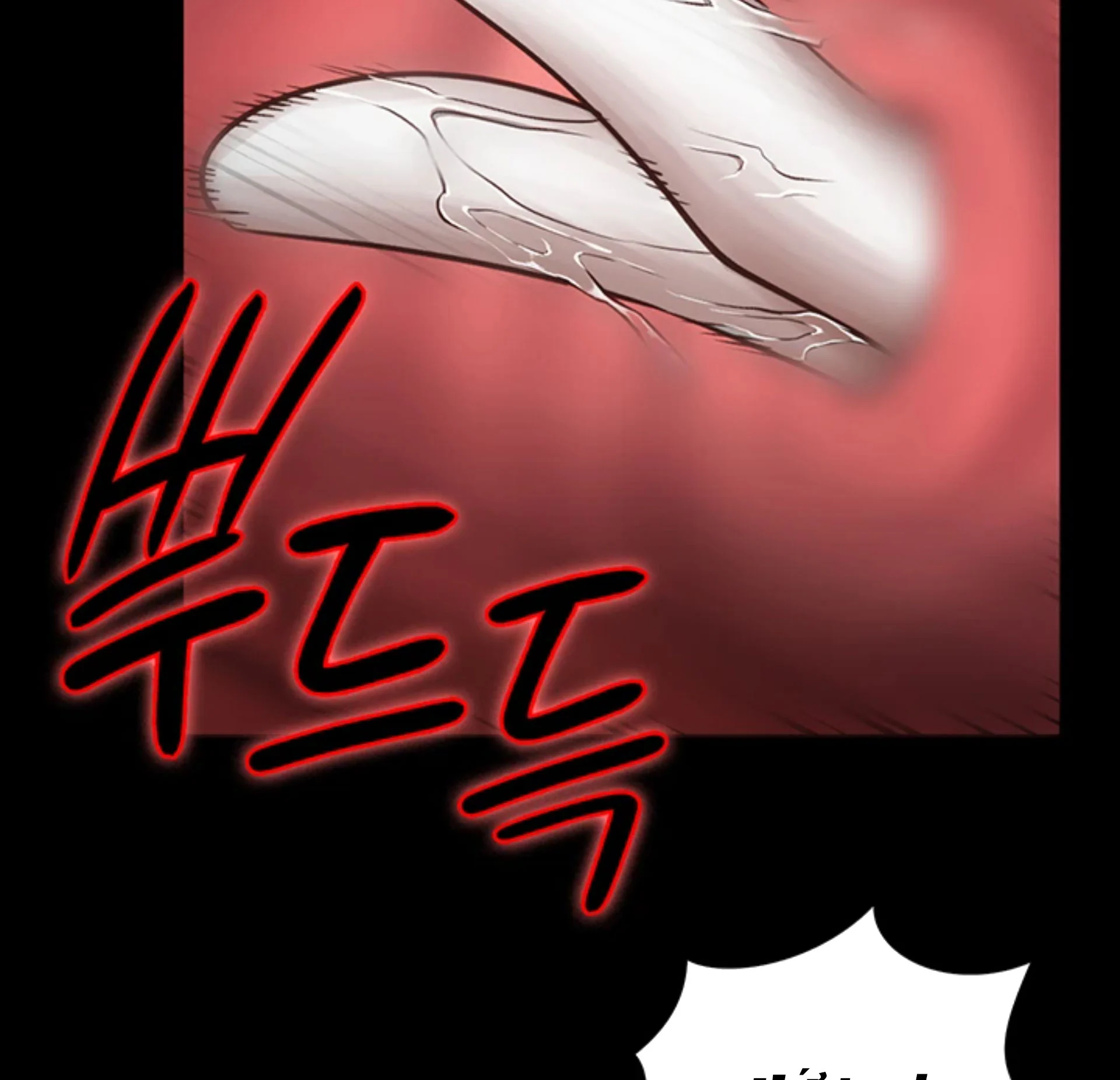 Nữ Tù Nhân Chapter 2 - Trang 2