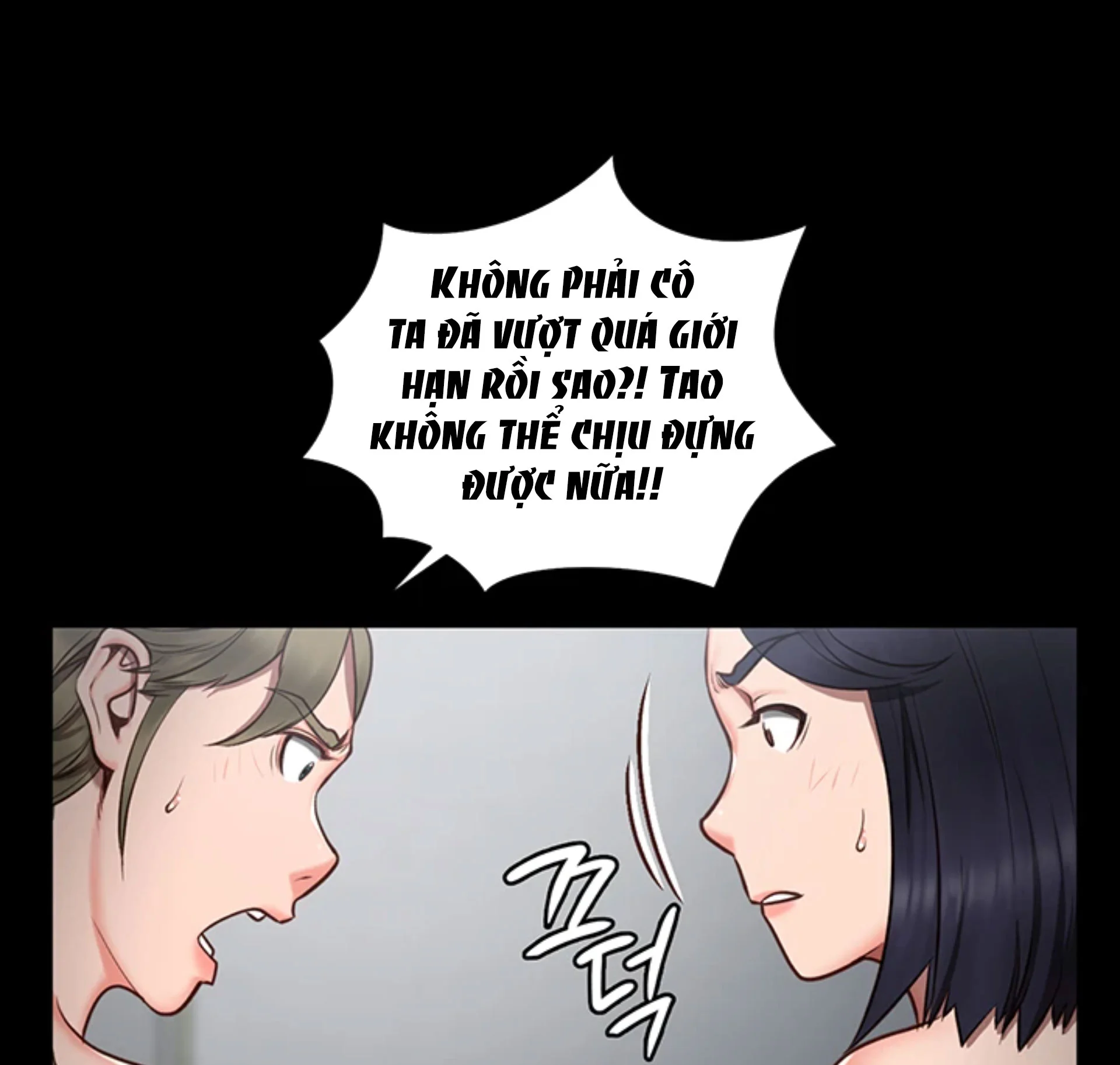 Nữ Tù Nhân Chapter 2 - Trang 2