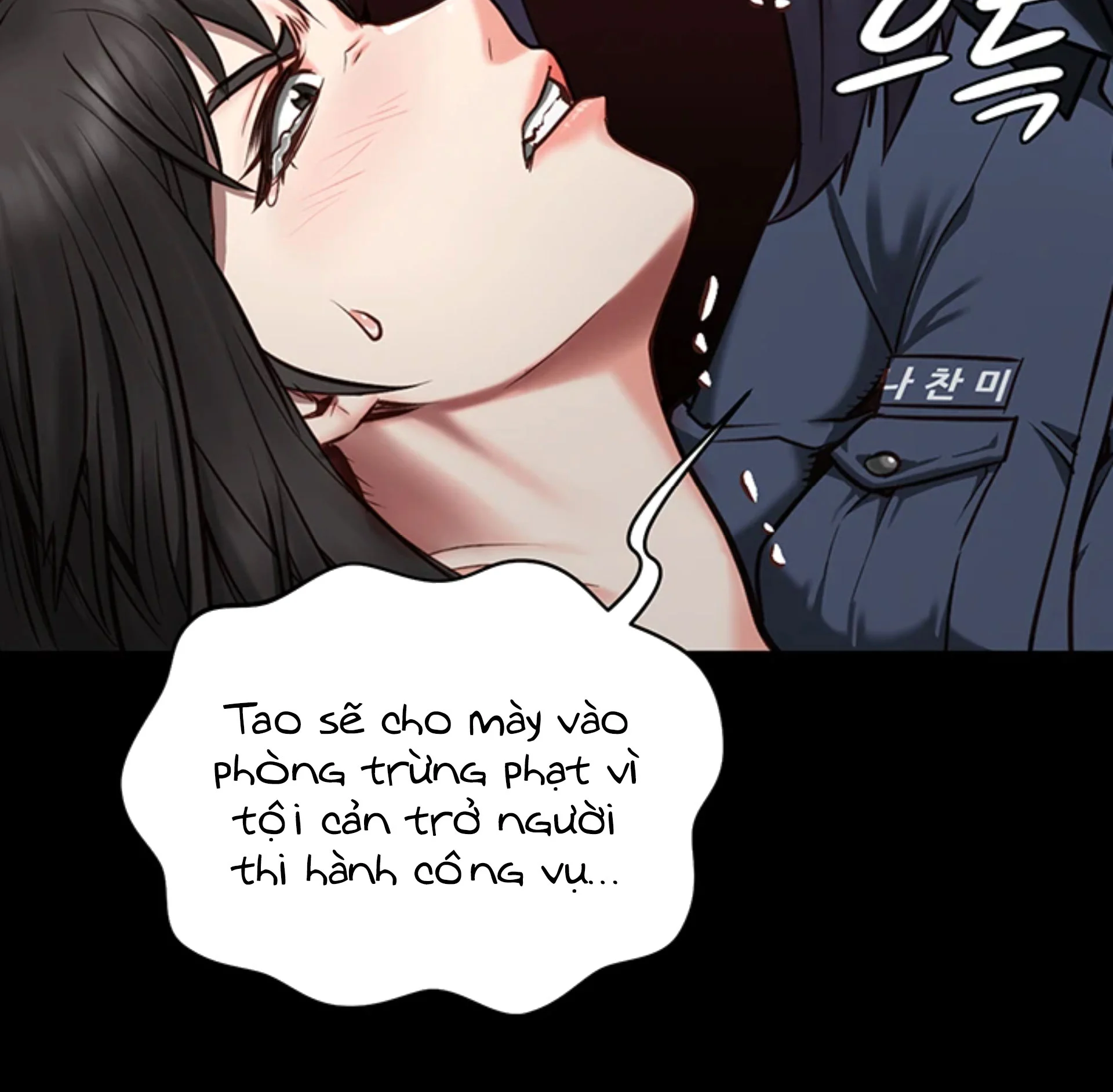 Nữ Tù Nhân Chapter 2 - Trang 2