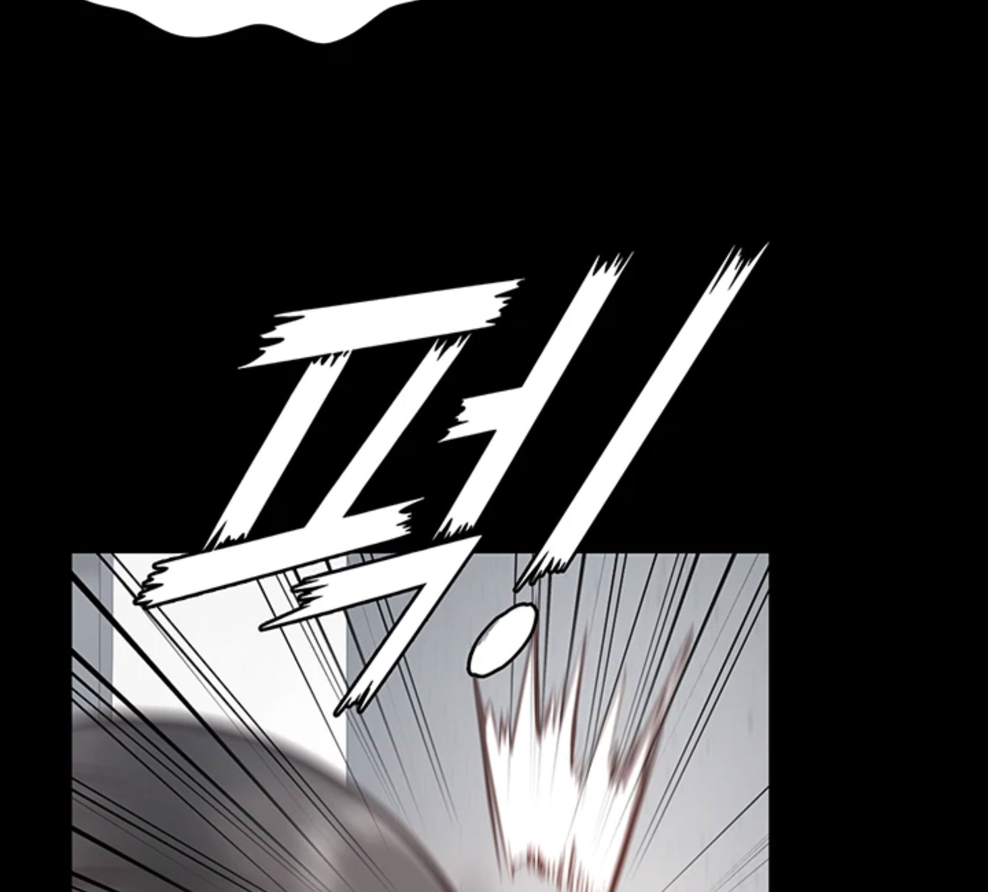 Nữ Tù Nhân Chapter 2 - Trang 2