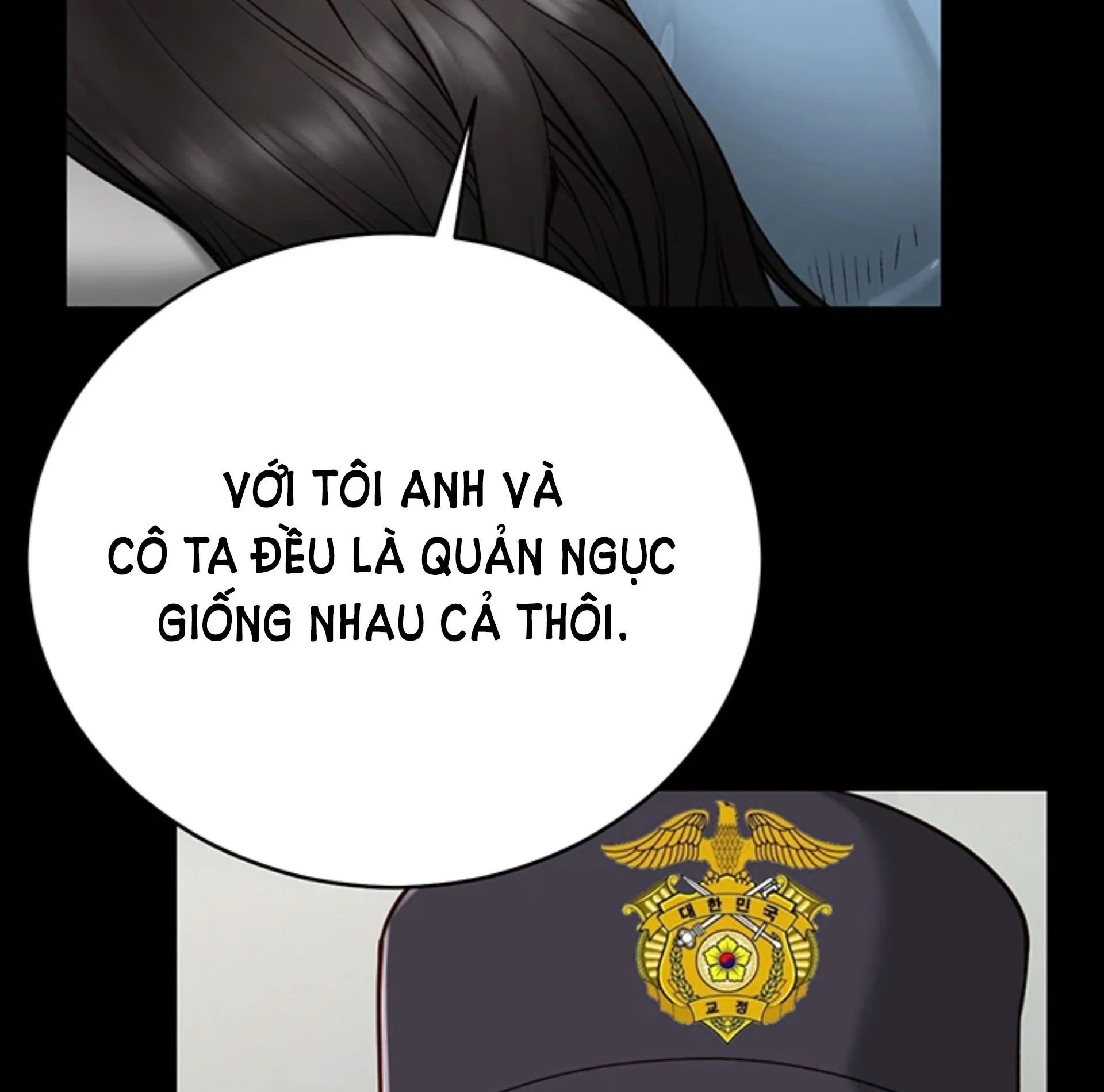 Nữ Tù Nhân Chapter 2 - Trang 2