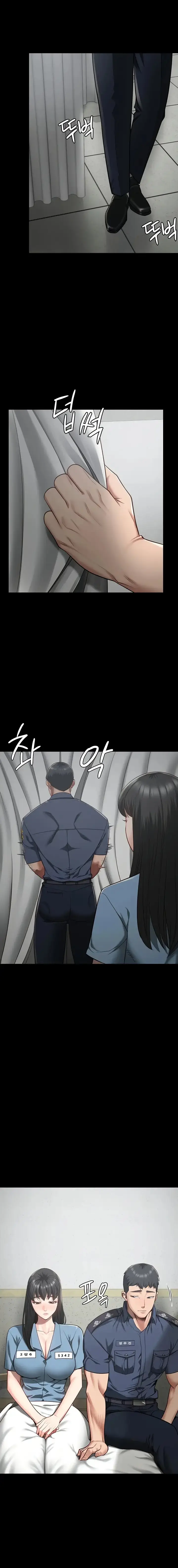 Nữ Tù Nhân Chapter 22 - Trang 2