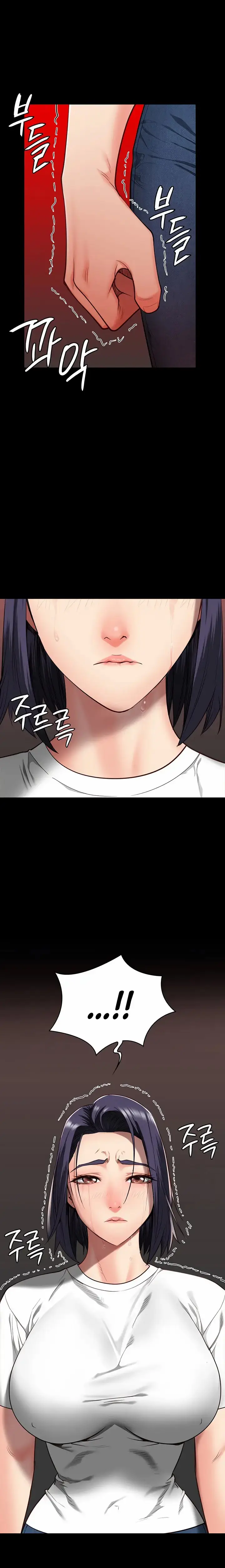 Nữ Tù Nhân Chapter 24 - Trang 2
